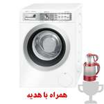 ماشین لباسشویی بوش مدلWAY28862IR(ساخت آلمان) thumb 6