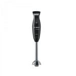 گوشت کوب برقی بوش MSM2610