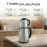 چای ساز بوش مدل TTA5883